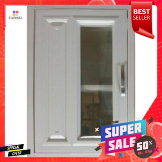 บานซิงค์ CABIN กระจก+ลูกฟัก 44x64 ซม. สีครีมKITCHEN SINK CABINET DOOR CABIN 44X64CM CREAM