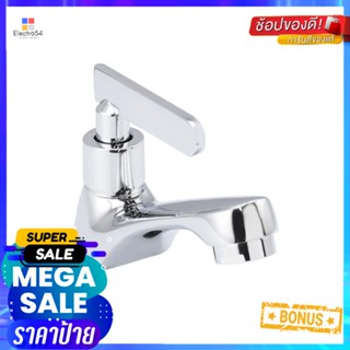 ก๊อกอ่างล้างหน้าเดี่ยว GLOBO GF-22-100A-50BASIN FAUCET GLOBO GF-22-100A-50