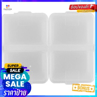 ตลับพลาสติก 4 ช่อง STACKO PB29W4COMPARTMENT STORAGE BOX STACKO PB29W