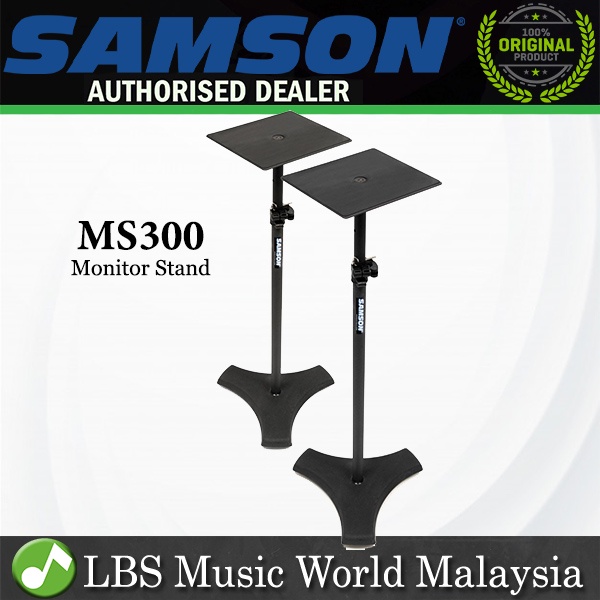 ขาตั้งจอภาพสตูดิโอ Samson MS300 คู่ (MS 300)