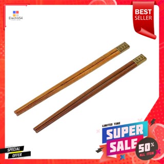 ตะเกียบไม้ 9.5 นิ้วWOODEN CHOPSTICKS 9.5"