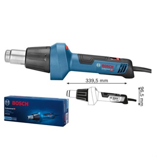 BOSCH รุ่น GHG20-60 เครื่องเป่าลมร้อน Professional ของแท้โดยตัวแทนจำหน่าย