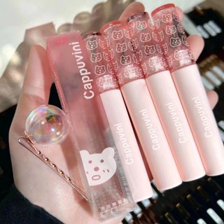 ลิปหมี ลิปกลอส ฉ่ำวาว ติดทนนาน กันน้ำ ลิปสติก Cappuvini Bear gloss Lip CP74