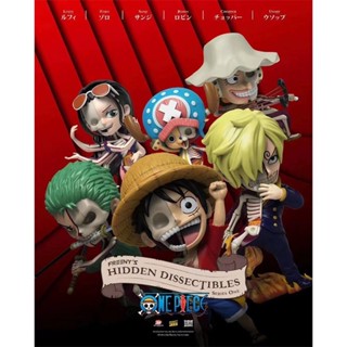 Mighty Jaxx FREENYS HIDDEN DISSECTIBLES: ONE PIECE (SERIES 1) เลือกสุ่ม/ระบุตัว ลิขสิทธิ์แท้ พร้อมส่ง