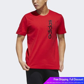 Tee เสื้อยืดสีขาว Adidasเสื้อยืดผู้ชาย Adidas Mens Brilliant Basics T-Shirt AdidasSports T-shirtFFn