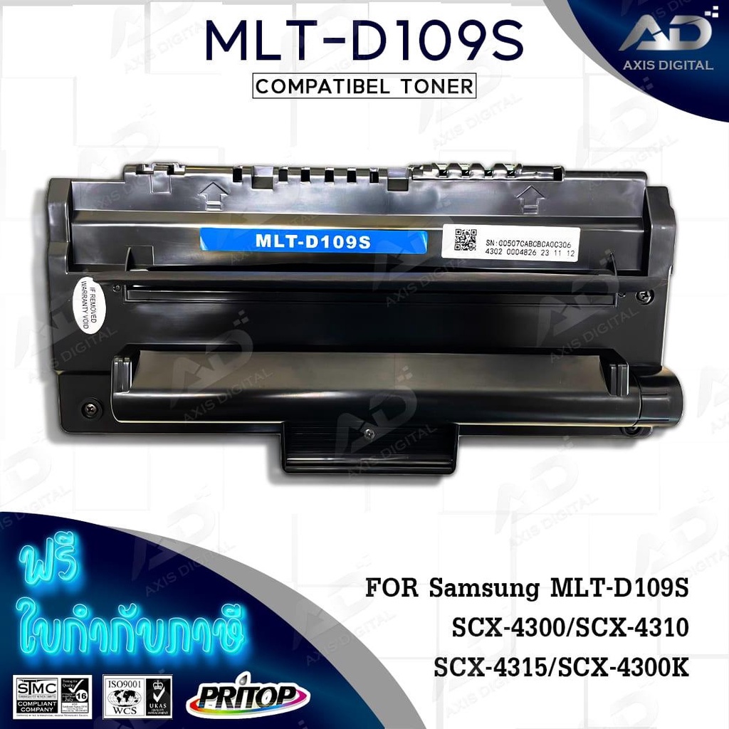 AXS DIGITAL หมึกเทียบเท่า MLT-D109S/D109/D109S/109S/109S/MLTD109S/T109/109Toner For Printer SAMSUNG