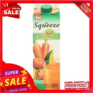 ทิปโก้สควีซน้ำผักผลไม้รวม100%1ลTIPCO SQUEEZE 100%MIXED VEGET + FRUIT 1 LITRE