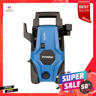 เครื่องฉีดน้ำ HYUNDAI GALE 100 บาร์ 1400 วัตต์ELECTRIC PRESSURE WASHER HYUNDAI GALE 100 BARS 1400W