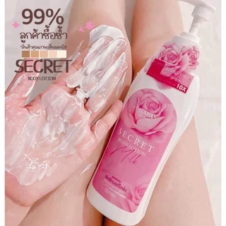 โลชั่นนมหอม แพ็คเก็ตใหม่ secret/โลชั่นคิวเท็น/ครีมออยหอม/โลชั่นชุปเปอร์เอสวัน