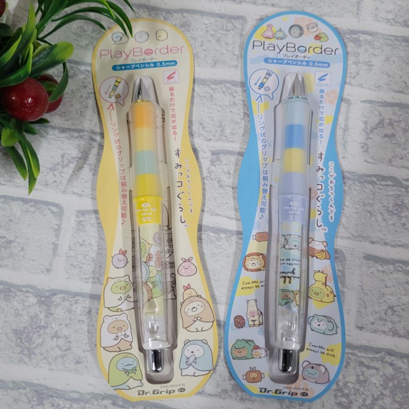 ดินสอกด dr.grip ลายsumikko: