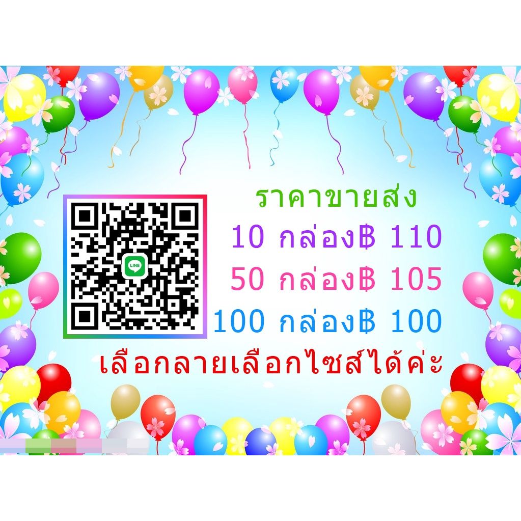 รูปภาพ 5