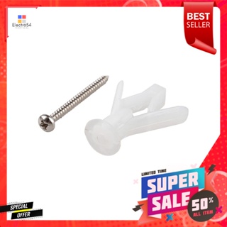 พุ๊กพลาสติก พร้อมสกรู FITTPLASTIC DRYWALL ANCHORS WITH SCREWS FITT