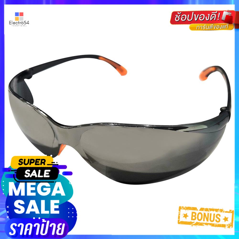 แว่นตากันสะเก็ด DEXZON YJ168 สีเงินSAEFTY GLASSES DEXZON YJ168 SILVER