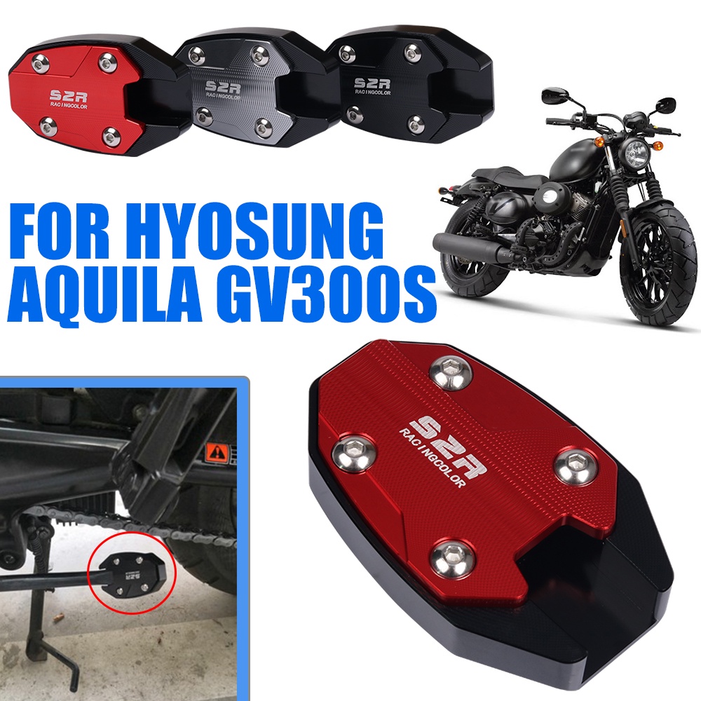 For HYOSUNG Aquila GV300S GV 300 S GV300 S Motorcycle Kickstand Side Stand Extension Enlarger Pad Foot Shelf Plate Acces
