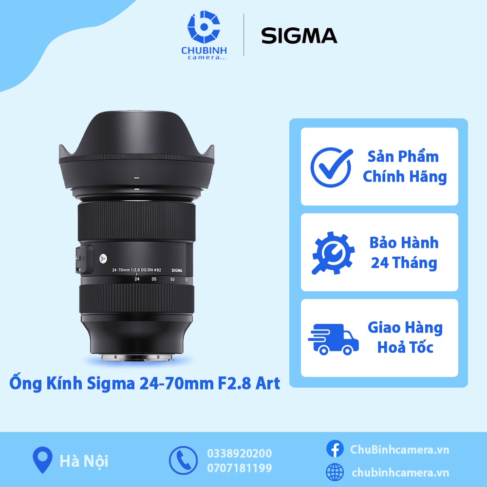 Sigma 24-70mm F2.8 DG DN Art สําหรับ Sony E | ของแท ้ | 24 เดือน