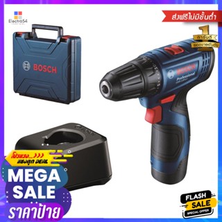 สว่านไขควงไร้สาย (พร้อมแบตเตอรี่) BOSCH GSR120-LI 12 โวลต์CORDLESS DRILL/DRIVER (BATTERY INCLUDED) GSR120-LI 12V