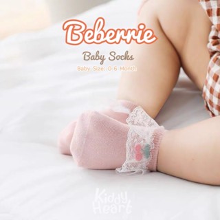 [Kiddy Heart]ถุงเท้าเด็ก รุ่นBeberry(บีเบอร์รี่) สำหรับเด็กแรกเกิด-6เดือน