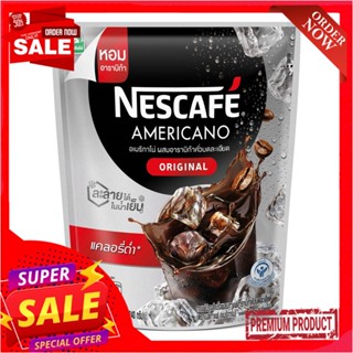 เนสกาแฟ อเมริกาโน่ 9.6ก.X25ซองNESCAFE AMERICANO 9.6G.X25S