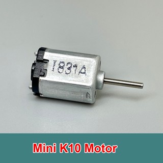 แปรงโลหะมีค่า มอเตอร์ DC 1.5V-5V K10 แกนยาว 3,000RPM ความเร็วสูง เสียงรบกวนต่ํา