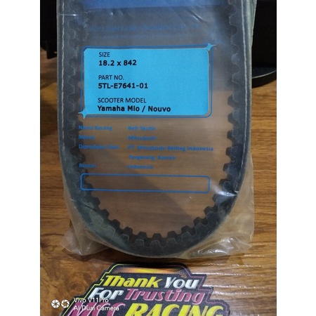 VANBELT MIO SOUL 5TL-E7641-01 MITSUBOSHI BANBEL MIO