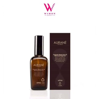 Aurane Moroccan Argan Oil ออเรน โมรอคแคน อาร์แกน ออยล์ เซรั่มอาร์แกนออยล์ 125 ml./00334