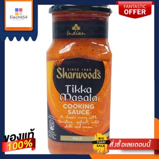 ชาร์วูดซอสทิกก้ามาซาล่า 420 กรัม/Sharwoods Tikka Masala Sauce 420gCharwoods Tikka Masala Sauce 420g/Sharwoods Tikka M