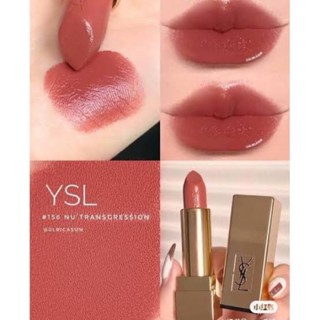 แท้💯 ลิป YSL Rouge Pur Couture สีใหม่ 154, 155💄