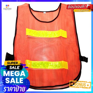 เสื้อจราจรสะท้อนแสง 2 แถบ HS782 สีส้มREFLECTIVE TRAFFIC VEST HS782 2-TAB ORANGE