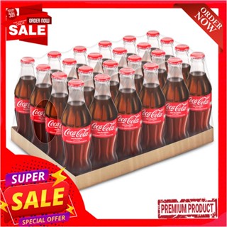 โค้ก250มล. แพ็ค 24COKE 250 ML. PACK 24