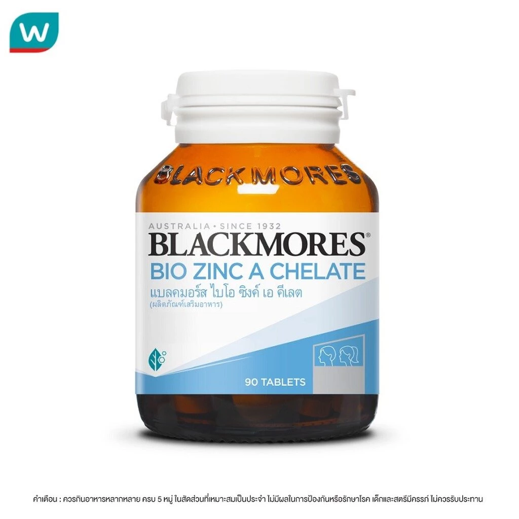 Blackmores แบลคมอร์ส ไบโอซิงค์เอคีเลต 90 เม็ด