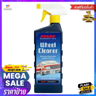 น้ำยาทำความสะอาดล้อแม็กซ์ X-SERIES 500 มิลลิลิตรWHEEL CLEANER 500 ML