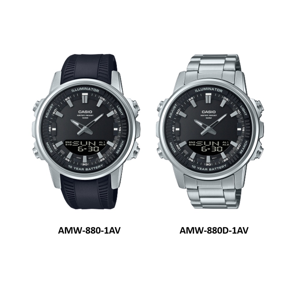 Casio นาฬิกาข้อมือ รุ่น AMW-880-1AV, AMW-880D-1AV ของแท้ รับประกันศูนย์ CMG 1 ปี