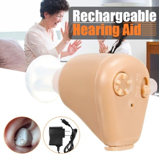 ❀☋۞ชาร์ทไฟได้ AXON K-88 เครื่องช่วยฟัง แบบชาร์จได้ Recharge Hearing Aid สินค้าของแท้ 100%KL-88