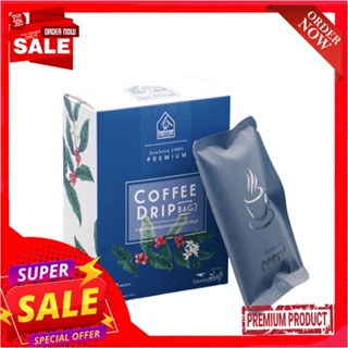 คอฟฟี่แฟคทอรี่ คอฟฟี่ดริป 50กรัมX5ซองCOFFEE FACTORY ARABICA COFFEE DRIP 50G.
