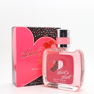 น้ำหอมอาหรับ MB Heart to Heart edp 100ml