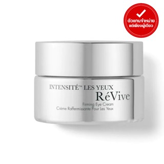 REVIVE - INTENSITÉ LES YEUX / FIRMING EYE CREAM (15 ml.)