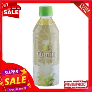 คิมิน ขมิ้นชันพร้อมดื่ม ต้นตำรับ 350มล.QIMIN TURMERIC DRINK ORIGINAL 350ML