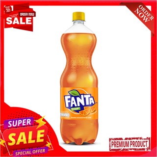 แฟนต้าน้ำส้ม 1.5ล.FANTA ORANGE 1.5 LT.