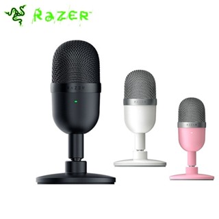 ไมโครโฟนคอนเดนเซอร์ Razer Seiren Mini USB ขนาดกะทัดรัดพิเศษ สําหรับสตรีมมิ่ง