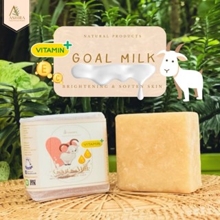 สบู่น้ำนมแพะGoat Milk Soap Bar สูตรอ่อนโยนสำหรับผิวแห้งแพ้ง่าย คุณแม่ตั้งครรภ์ และเด็ก ลดรอยแตกลายผิวขาวกระจ่างใส