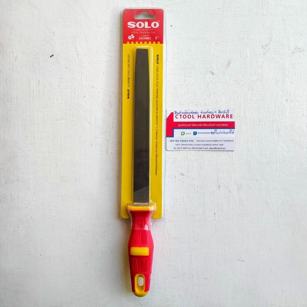 ตะไบแบนหยาบ+ละเอียด พร้อมด้าม 8นิ้ว 214-8" SOLO ของแท้ 100% - Authentic Steel files,flat bastard&smooth -By ซีทูล Cto...