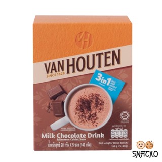 Van Houten Milk Chocolate Drink แวน ฮูเต็น มิลค์ ช็อกโกแลต ดริ้งค์ เครื่องดื่มช็อกโกแลตสำเร็จรูป 140 กรัม