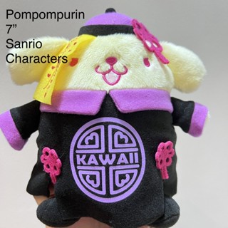 ตุ๊กตา Namco Sanrio Jiangxi Night Pompompurin ปอมปอมปูริน ขนาด7” คอลเลคชั่น หายาก น่าสะสม ลิขสิทธิ์แท้