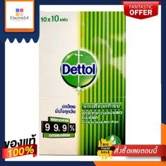 ผ้าเช็ดทำความสะอาด 10 แผ่น แพ็ค 10 ห่อ เดทตอลWipes 10 sheets pack 10 packs Dettol