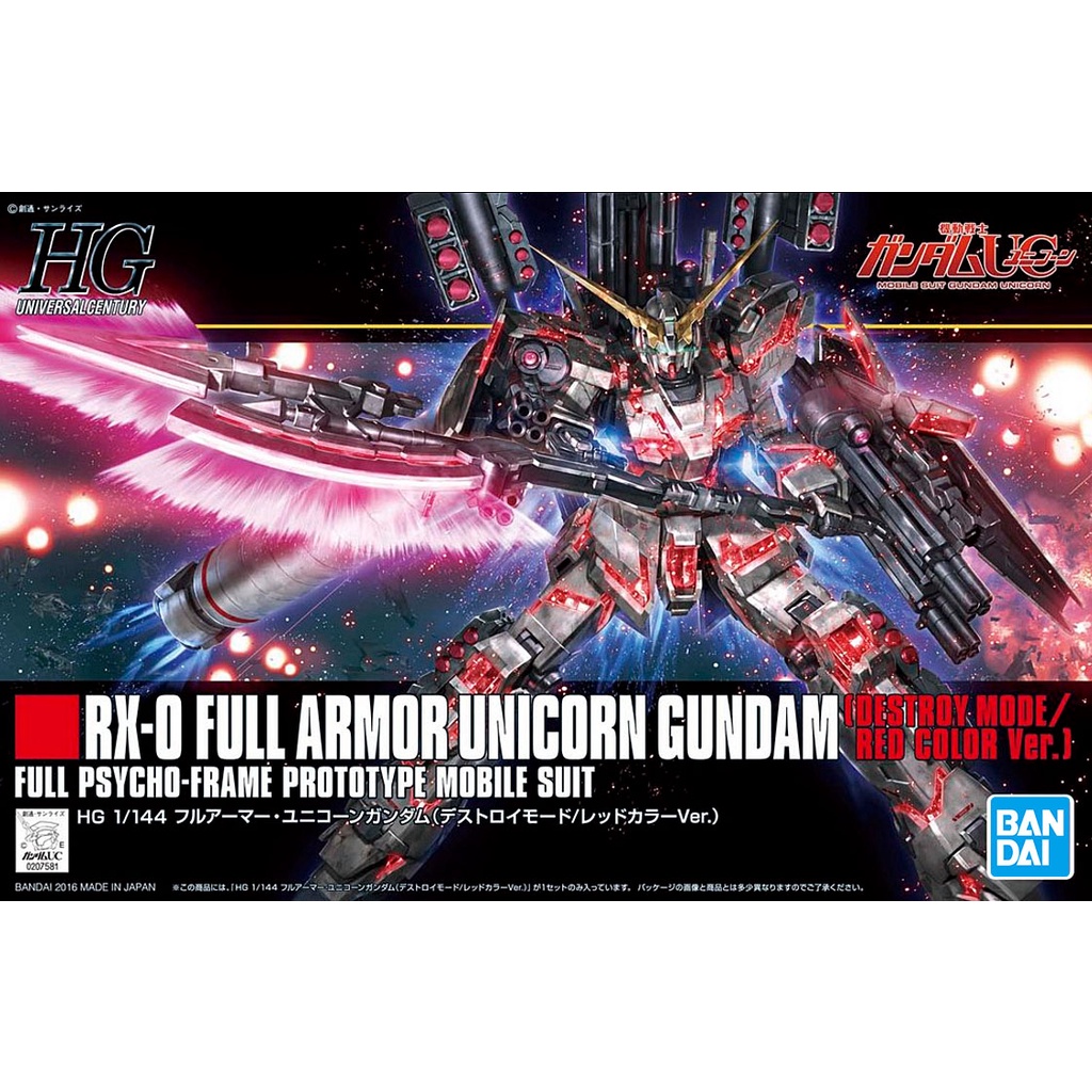 HGUC 1/144 RX-0 Full Armor Unicorn Gundam (Destroy Mode Red Color Ver.) [199]