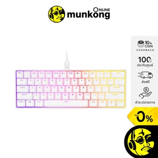 Corsair K65 RGB Mini (EN) คีย์บอร์ดเกมมิ่ง