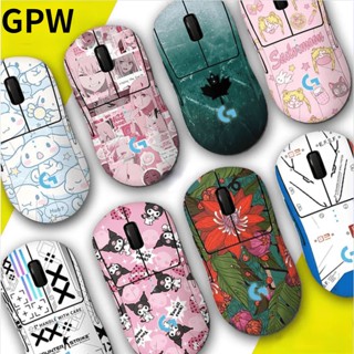 Suitable for Logitech gpw mouse sticker G Pro X Superlight non-slip anti-sweat all-inclusive matte cartoon film