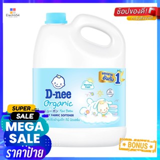 น้ำยาปรับผ้านุ่มเด็ก D-NEE 2,800 มล. MORNING FRESHBABY FABRIC SOFTENER D-NEE 2,800ML MORNING FRESH