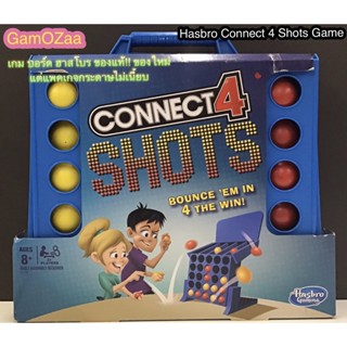 Hasbro Game Board Connect 4 shots เกมส์ บอร์ด ฮาสโบร ของแท้ มือหนึ่ง พร้อมส่ง