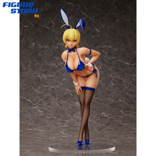 *Pre-Order*(จอง) B-style Food Wars! Shokugeki no Soma Ikumi Mito: Bunny Ver. 1/4 (อ่านรายละเอียดก่อนสั่งซื้อ)